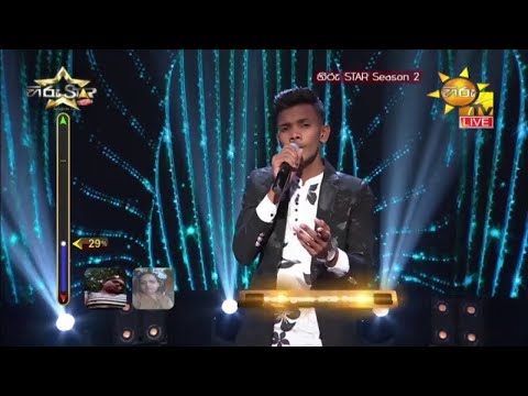 Sanda Renu Wahena - සඳ රේණු වෑහෙනා | Dinuka  Jayasinghe | Hiru Star Season 2 | Episode 27