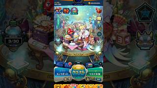 【モンスト】モンストブライダル6　40連回す! #モンスト #モンスターストライク #ガチャ