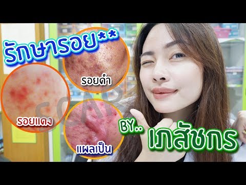 รู้สึกเสียวซ่าในหน้าอกหลังจาก mammoplasty แก้ไขคลินิกเต้านม