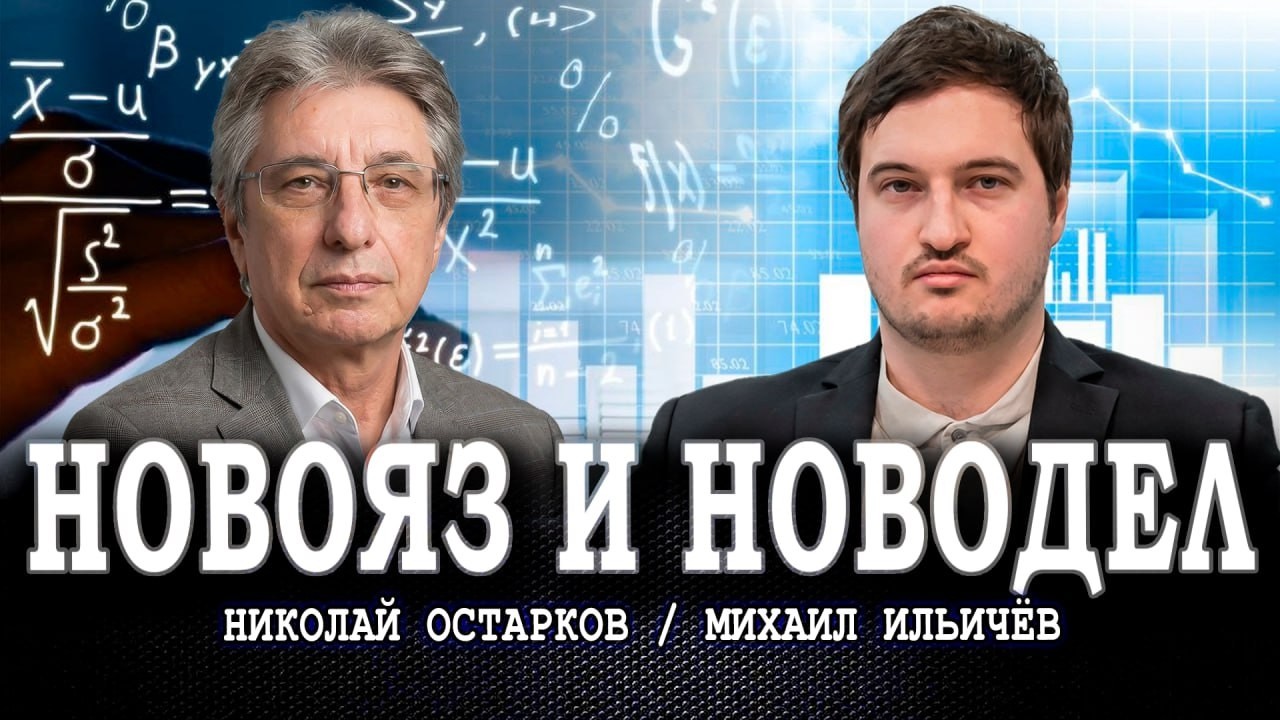 От антагонизма к модели сотрудничества, или Как сделать нарастающий вал зад?