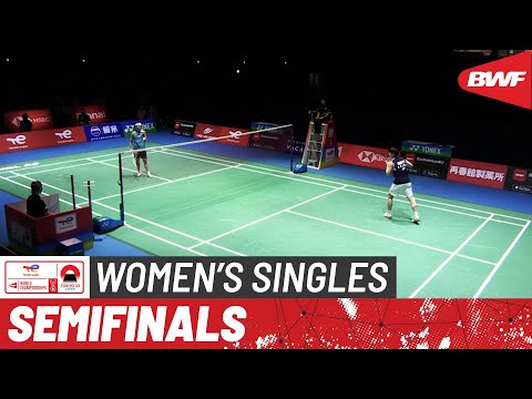 BWF World Championships 2022 | Chen Yu Fei (CHN) [4] vs. Tai Tzu Ying (TPE) [2] | SF