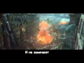 (УСКОРЕННЫЙ)Литерал (Literal)- StarCraft 2- Heart Of The ...