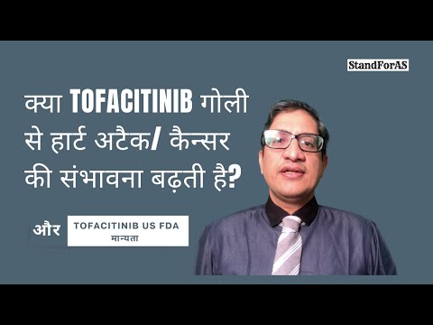 Betrecep 5 mg tablets