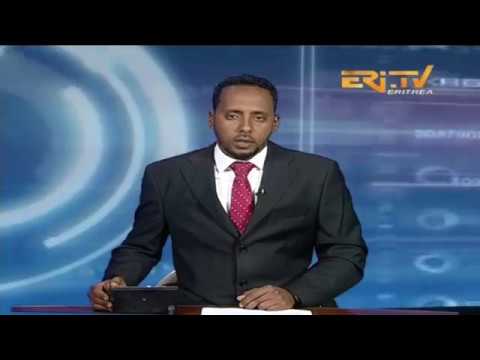ERi TV Arabic Evening News from Eritrea for April 17, 2018