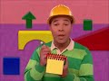 Blue S Clues We Re Ready For Our Thinking Chair Blocks