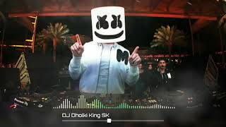 Download lagu Bombai Se Gayi Poona 🔥(Dholki Band Party Mix 2k21) Dj Dholki King SK mp3 Download lagu Bombai Se Gayi Poona 🔥(Dholki Band Party Mix 2k21) Dj Dholki King SK mp3