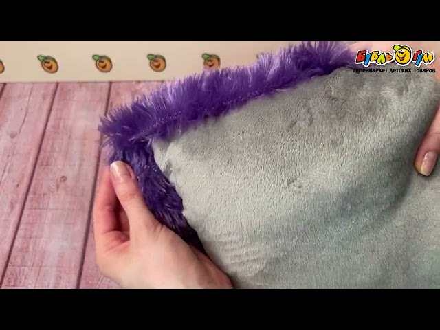 Игрушка мягконабивная подушка Дельфин 40см - видео