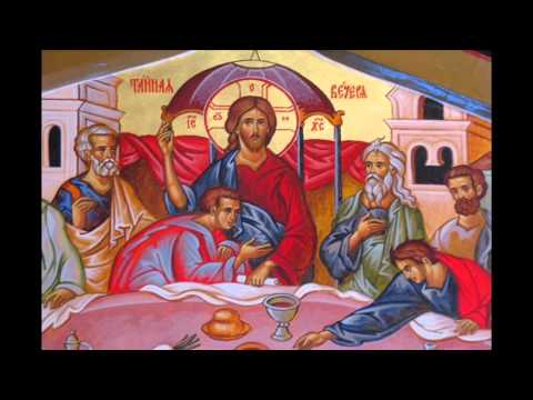 Pr.Prof.Dr.Stelian Tofană - Taina Sfintei Împărtășanii  Euharistia 1.