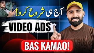 AI UGC Ad Creation — Step-by-Step Guide & Transcript