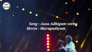 Download lagu Aasai Adhigam Vechu Lyric - Marupadiyum | S . Janaki  | Ilaiyaraaja | Lyrical video | Tamil song mp3 Download lagu Aasai Adhigam Vechu Lyric - Marupadiyum | S . Janaki  | Ilaiyaraaja | Lyrical video | Tamil song mp3