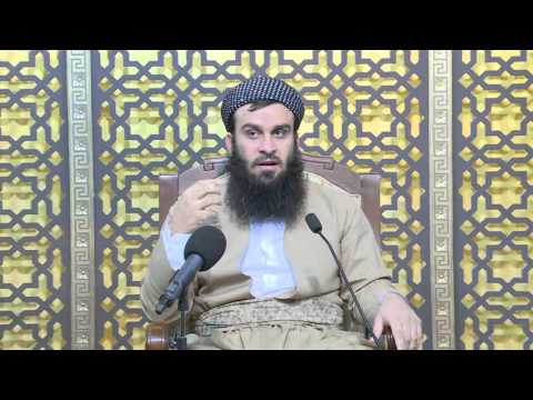 وانەی سەد و سی و پێنجەم