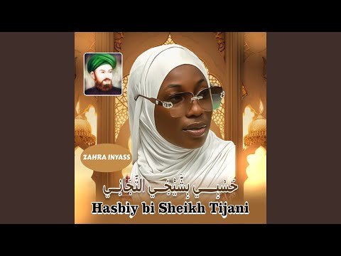 Hasbiy Bi Sheikh Tijani