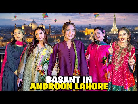 Fatima Faisal and Fatima Or Uski Chalakiyan