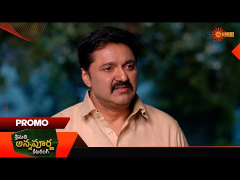 Srimati Annapurna Catering - Promo | 26 Jan 2026 | Telugu Serial | Gemini TV