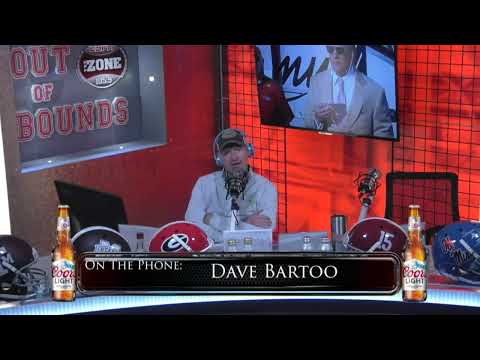 Out of Bounds - Dave Bartoo