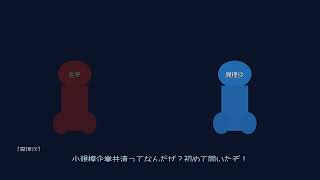 【知らないと損】フリーランスが絶対に知っておくべき税金の基本7選｜青色申告で65万円控除も夢じゃない