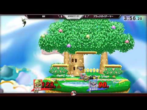 Smash 4 Versus Weekly 11/5/15 - Winners R1 - NH (Sheik) vs BlackGuyGamer (Wario)