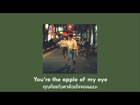 (แปลเพลง) Kalle Engstrom feat. Jimmy Burney - When It Feels Right