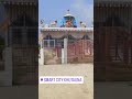 Khutauna Bazar Madhubani