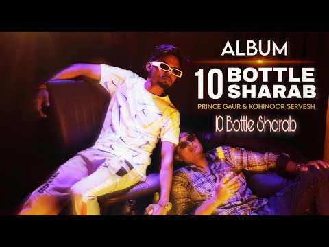 Prince Gaur 10 Bottle S...