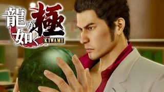 #7【龍が如く 極】　サブミツ埋めていく　  ※ネタバレ注意　switch2　KIWAMI  実況 LIVE