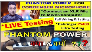 Video thumbnail for Phantom power for condenser Microphone Live Sound Testing | Behringer PS400|Setting & Recording |Q10 by A1 CREATIVES STUDIO