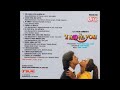 Lata Mangeshkar S P Balasubrahmanyam Sunday Ko Bulaya