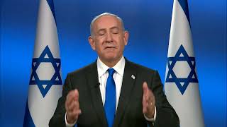 הצהרת ראש הממשלה בנימין נתניהו (עדכוני משרד ראש הממשלה) - התמונה מוצגת ישירות מתוך אתר האינטרנט יוטיוב. זכויות היוצרים בתמונה שייכות ליוצרה. קישור קרדיט למקור התוכן נמצא בתוך דף הסרטון