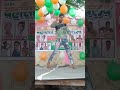 Dahsil Progress Club Me Arshad Ne Kiya Dance Tip Tip Barsa Pani Best Dance