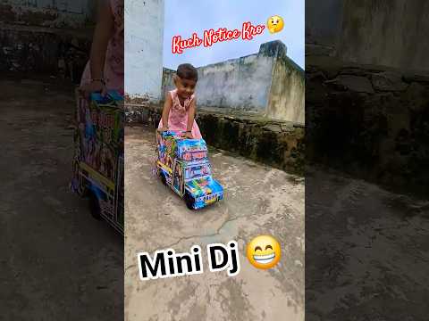 Tajal Bango Bind Song V's Mini Dj Pickup #djpickap #minidj #automobile #djvideo #djequipment #yt #dj