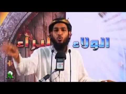 Party ahtakai Qurban vun (Al-Walaa Wal-Baraa Dharus)