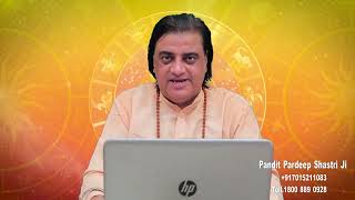 वृषभ राशि वाले जातक