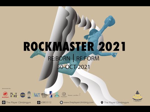 Player RockMaster 2021 Promotion Video