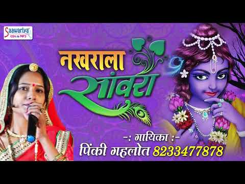 YouTube Fallback Thumbnail