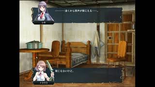 【実況】女の子多めな本格的SRPG！part3【Heartium】