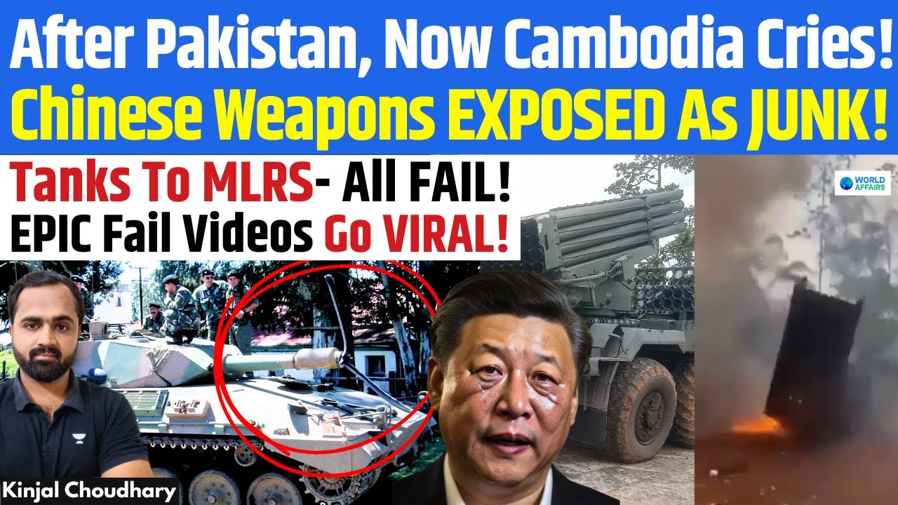 China Exposed: VT-4 Tank, MLRS Fail In Thailand-Cambodia War | Pak & B'desh Army To Cry Next? Kinjal