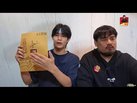 คลิกเพื่อดูคลิปวิดีโอ