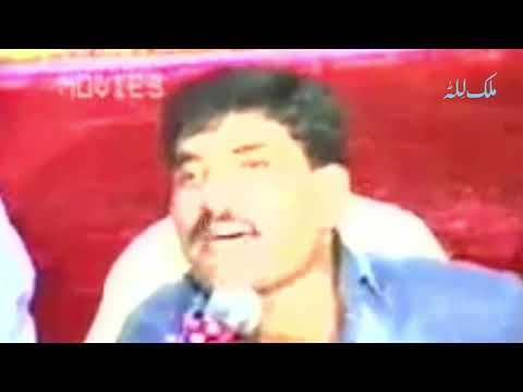 Bajray Pak Giay Ni | Muhammad Hussain Bandial | Best Punjabi Saraiki Song
