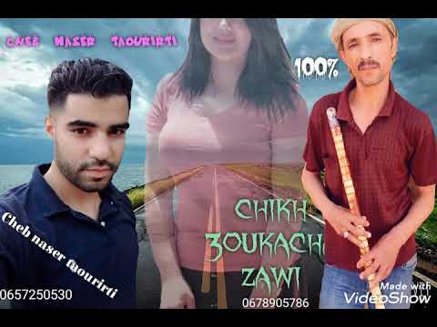 Cheb naser taourirti et okacha zaoui 2020  nagla3 galbi narmih الشاب ناصر التاوريرتي و عكاشة الزاوي
