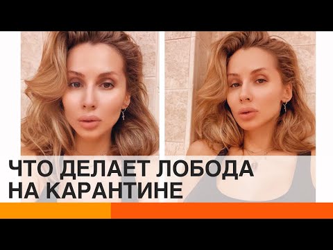 Лобода поделилась головокружительным видео в постели