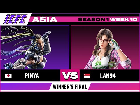 Pinya (Master Raven) vs Lan94 (Julia) ICFC ASIA: Season 1 Week 10 - Winner's Final