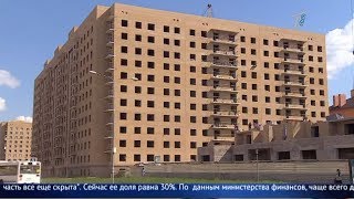 Главные новости. Выпуск от 08.08.2019