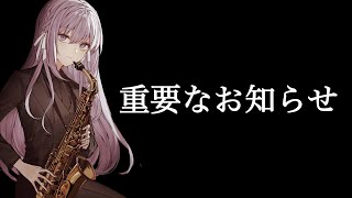 [Vtub] 小箱or個人Vtuber 0309 DD串