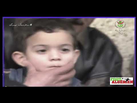 Ligue 1 Algérie (Saison 1994-95) : CR Belouizdad 0 - 1 USM Blida