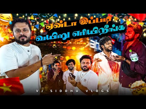 Hanoi-ல Cheap ஆன மார்க்கெட் இதுதானாம் 🛍💰| Vietnam Series | Ep - 03 | Vj Siddhu Vlogs