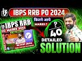 IBPS RRB PO MAINS 2024 LIVE MOCK SOLUTION || M3 2024 Session  - 29||  Bank Exams 2024