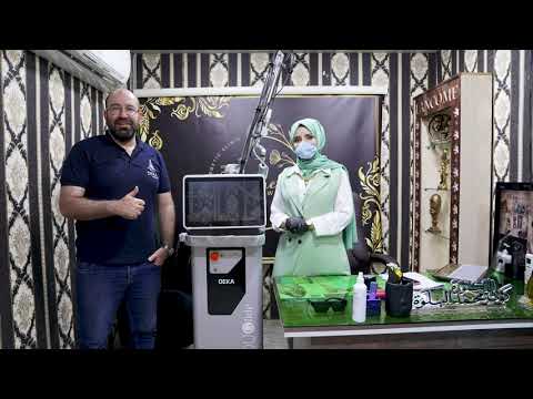 تنصيب جهاز Deka Duoglide في الانبار في عيادة الدكتورة كوثر محمد البلوة