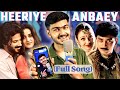 Heeriye Tamil Anbae Kollathey Full Version