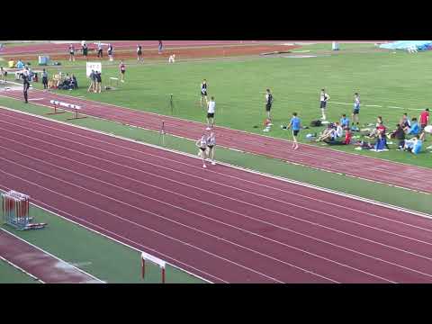 1500m [Ž], II. skupina - Kup Hrvatske/Ekipno prvenstvo Hrvatske za juniore i juniorke 2024