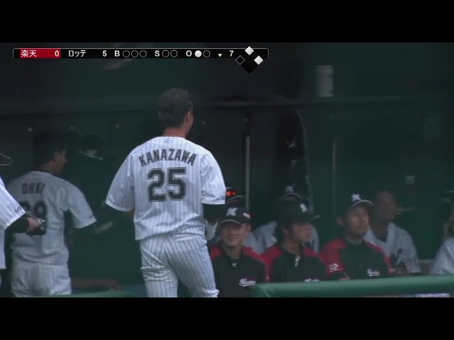 【ファーム】マリーンズ・金澤の代打3ランで点差を広げる!! 2018/9/19 M-E(ファーム)